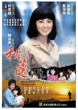 男女之间啪啪小视频 - 真男人视频