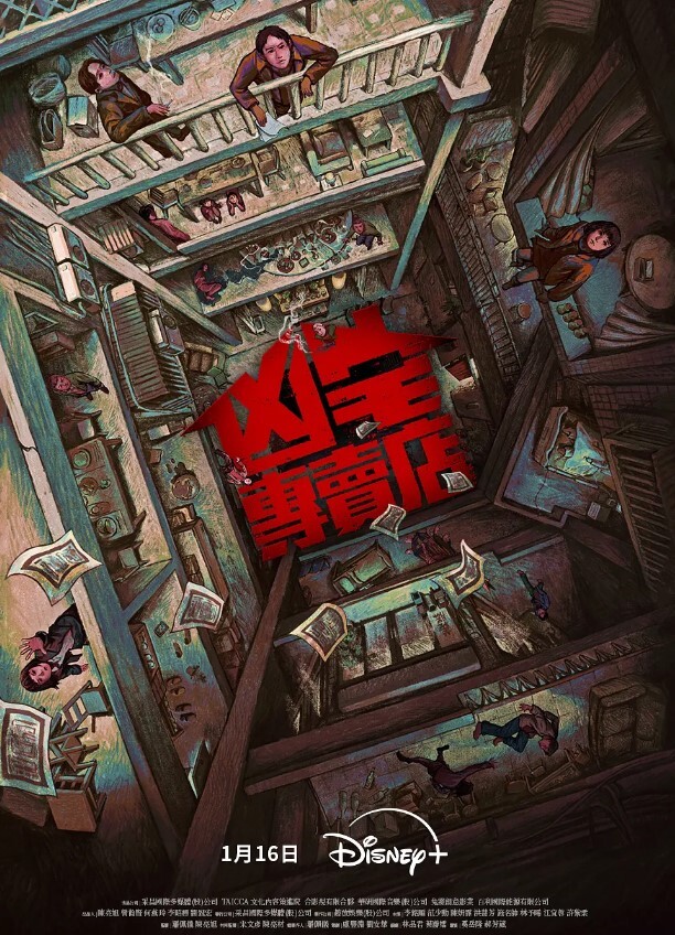 两个SWAG极品身材美女在网红视频里被狂操这质量不错 - 真男人视频
