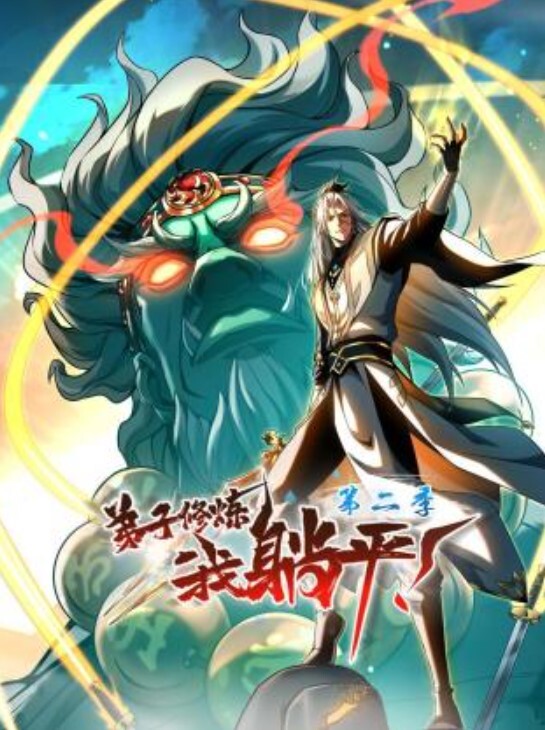 【饼干姐姐】护士姐姐の独家疗法_关于小穴的粉红研究，包裹吮吸你能坚持多久？ - 真男人视频