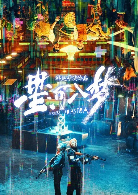 破解家庭摄像头性饥渴夫妻在杂物房的沙发激战多姿式完美配合 - 真男人视频