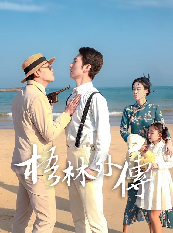 国产精品第一视角玩弄爆操小女友白虎美穴萝莉 - 真男人视频