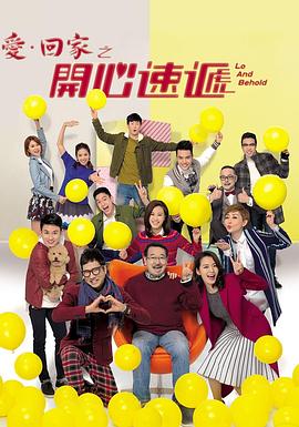 韩国叫床视频 - 真男人视频
