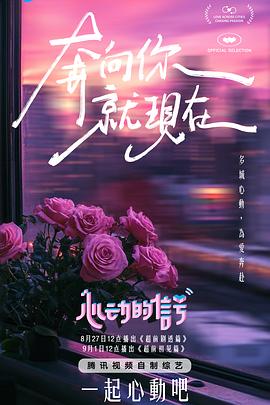 麻豆多媒体 - 真男人视频
