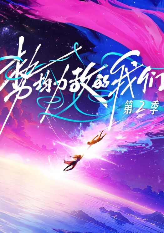 性爱泄密流出足交星野女王丝袜捂脸足交打手枪 - 真男人视频