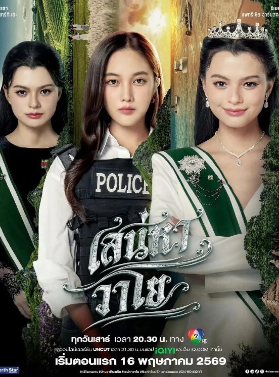 网红的巨乳骚逼快来看看哦 - 真男人视频