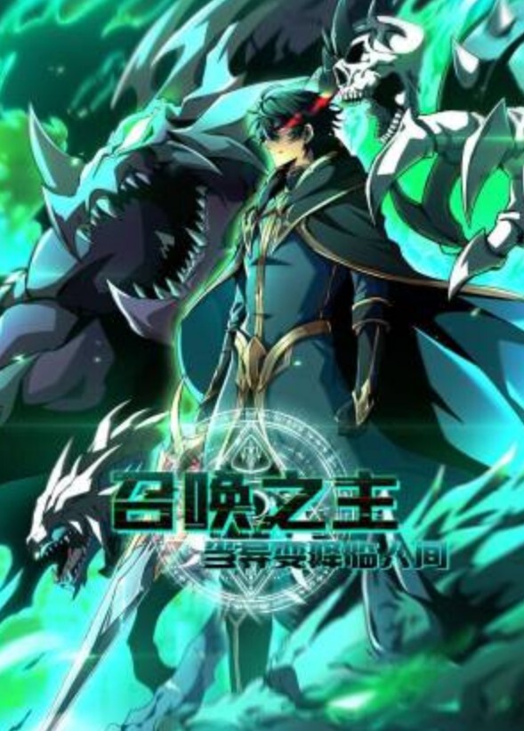 夜色精品探花名缓圈极品少妇 - 真男人视频