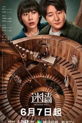 【抖音网红】长清大学女大学生性爱视频高清无水版妹子抖音叫甜冰水呀已经封号了体育生太猛了 - 真男人视频