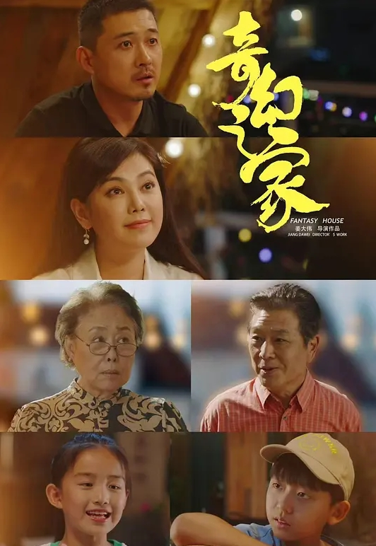 颜值不错的白虎妹子【Naomii】在约会应用软件上认识的一个男人直接在车里做爱先舔逼再猛插最后射到奶子上骚逼很是粉嫩 - 真男人视频