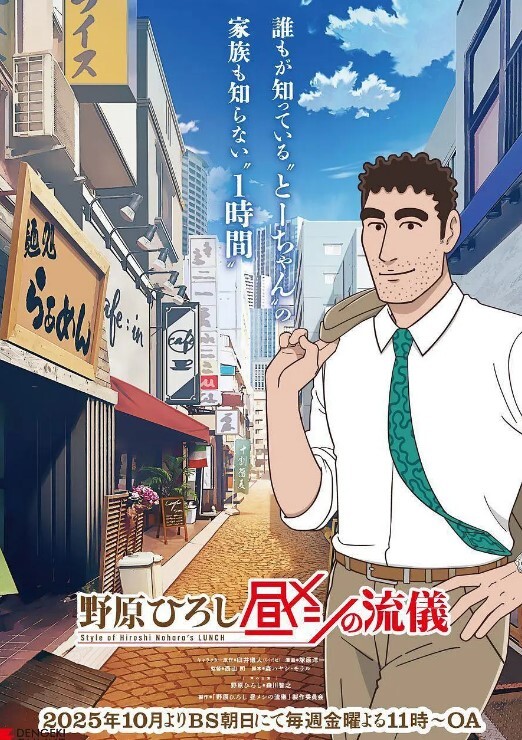 深夜福利姬高潮至痉挛 - 真男人视频