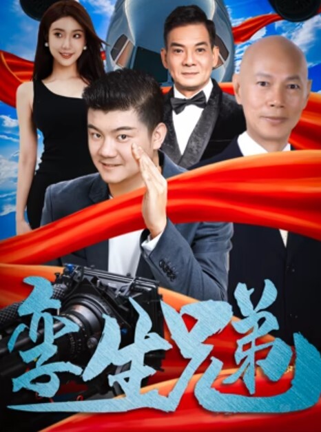 漂亮骚逼射你逼里好吗求我求你射我逼里按着脖子被无套输出还是颜射吃精过瘾射个大花脸表情好骚 - 真男人视频
