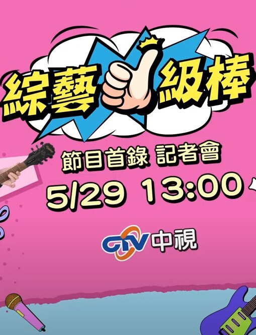 【独家大瓜】青岛大学博学楼304教室事件！视频越短事情越大，学校已经全网封杀消息和视频！且看且珍惜！ - 真男人视频