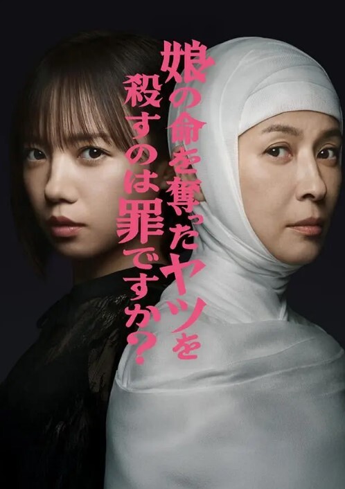 【新晋口交王者】泄密流出！情侣性爱自拍，口活简直了！ - 真男人视频