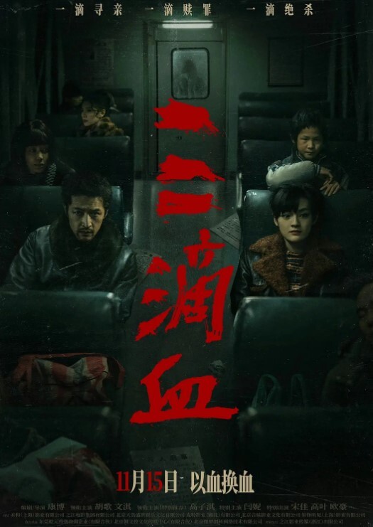 清纯福利姬 - 真男人视频