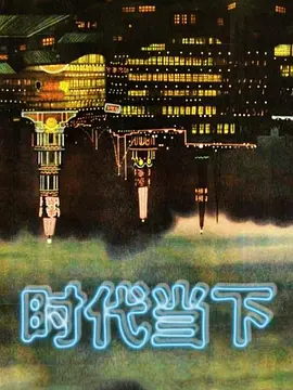 眼镜寸头公1床上打桩 - 真男人视频