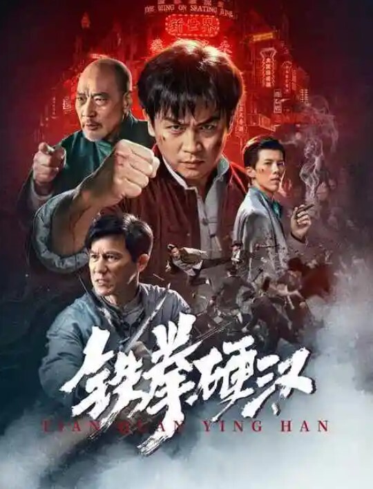 第一集“被舔了……在女孩子最害羞的这么近的地方全部被看到了……”。给人一种朴素的印象 - 真男人视频