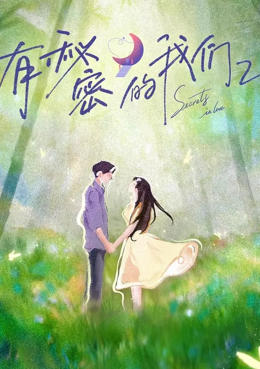 熟女阿姨偷情小儿子幻想成情人 - 真男人视频
