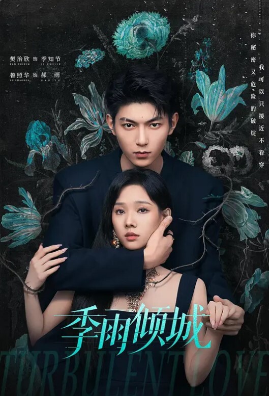 影楼里4P乱操摄影师爆操婚纱新娘伴娘还帮忙打灯吃鸡摸蛋沙发上骑着操还被内射玩的太疯狂了 - 真男人视频