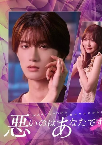 新晋网约主播老王探花美女都属于中端型 - 真男人视频