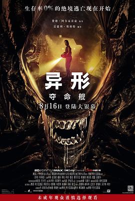 伊人在线大香蕉视频 - 真男人视频