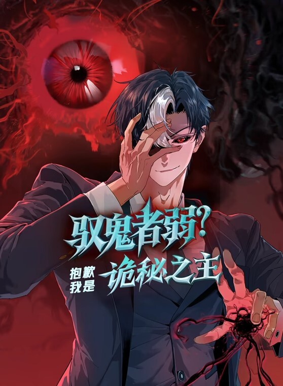 国产剧情变态男网购透视眼镜偷窥表妹 - 真男人视频