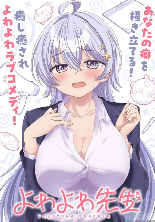 网红美少女『恶犬』定制版新作 日系学生针织制服诱惑 玩弄极品粉穴 娇喘呻吟太招操 高清私拍 - 真男人视频