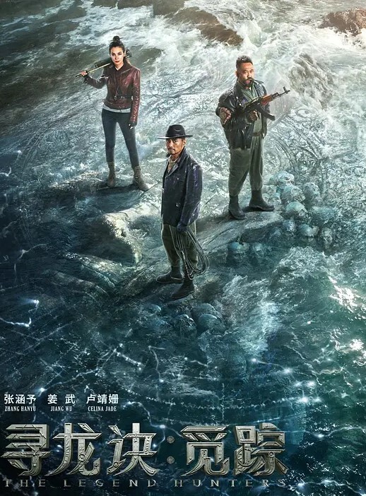 白虎穴淫浆溢出 - 真男人视频